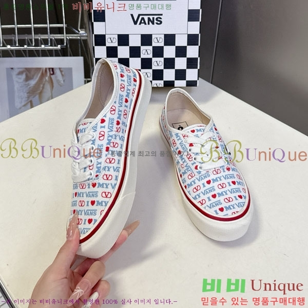 �߷�Ƽ�� ����Ŀ�� �������� V940096