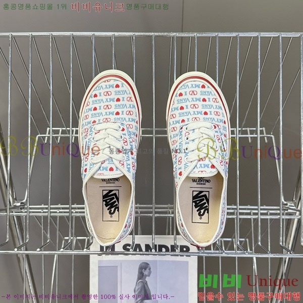 �߷�Ƽ�� ����Ŀ�� �������� V940096