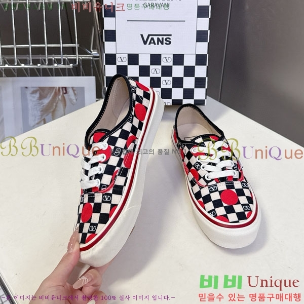 �߷�Ƽ�� ����Ŀ�� �������� V940096-1