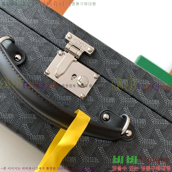 #���ߵ� ��ġ�ڽ� GY8281-1-1