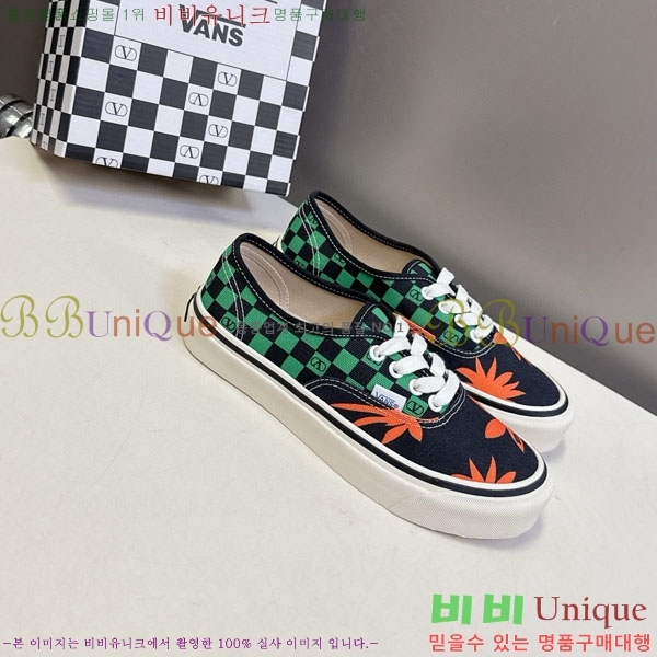 �߷�Ƽ�� ����Ŀ�� �������� V940096-1