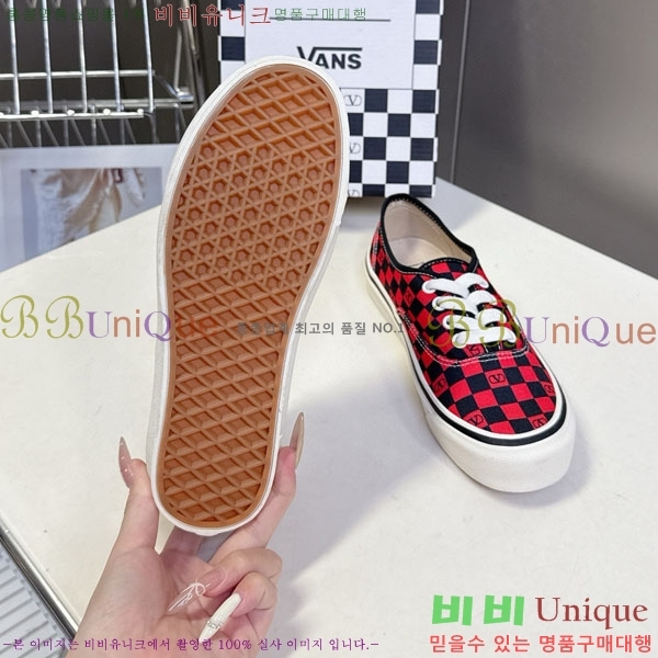 �߷�Ƽ�� ����Ŀ�� �������� V940096-1