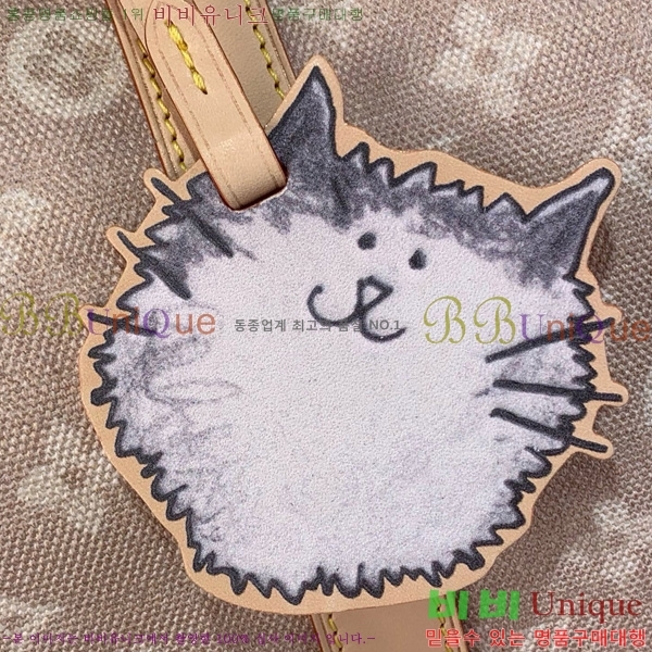 #���̺��� Ű�� �ݵѸ��� 45 �̾߿��׷� M25787-101