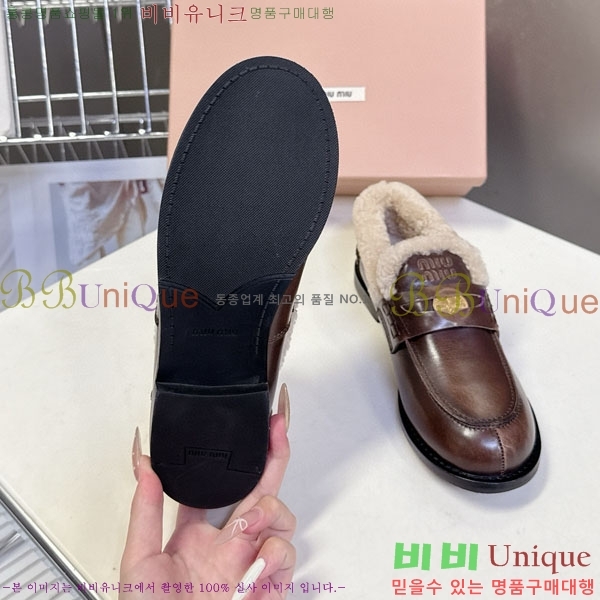 ���� �̿�̿� �� ���� 34MU66905-3