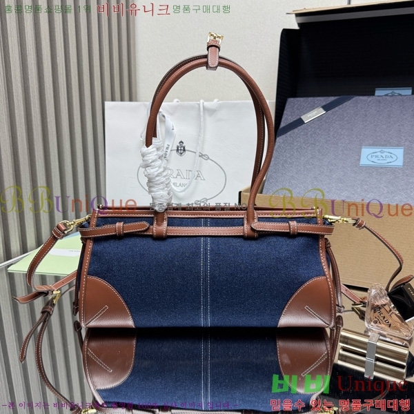 #����� �̵�� �ڵ�� Ʈ����ƾ 1BA426-502