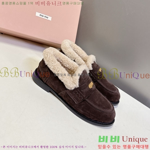 ���� �̿�̿� �� ���� 34MU66905-4