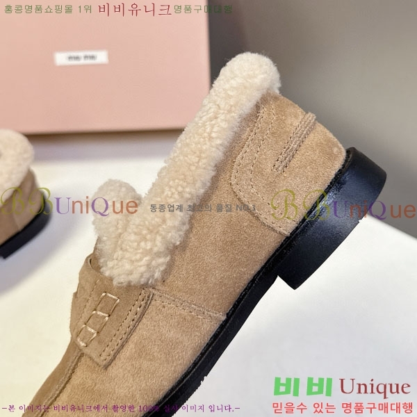 ���� �̿�̿� �� ���� 34MU66905-5