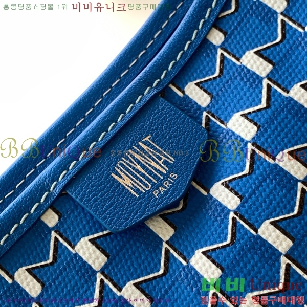 #���̳� ȣ���� M8120-102