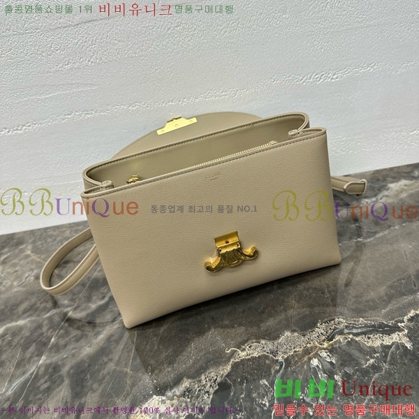 #������ NEW �̵�� �ϳ�� 117523-102