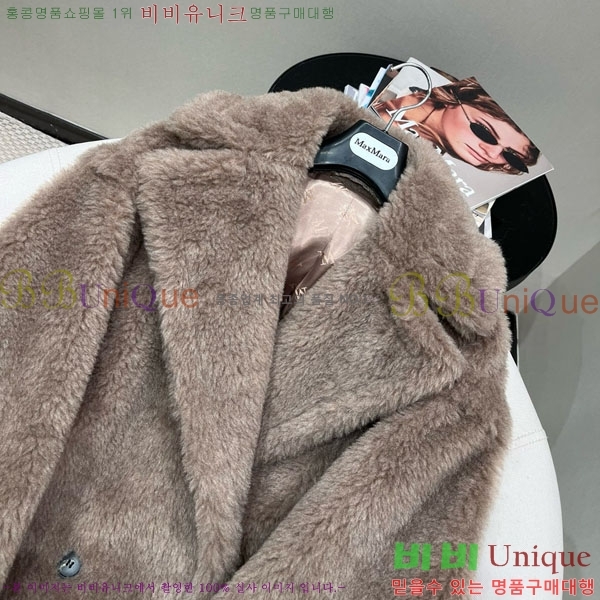 ���� ��**�� �׵� ���� ��Ʈ ��Ʈ MAXM13450554-1