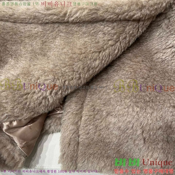 ���� ��**�� �׵� ���� ��Ʈ ��Ʈ MAXM13450554-1