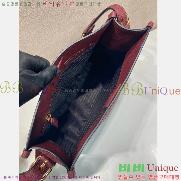 #����� ���ڷ� ���̳� ȣ���� 1BC073-105