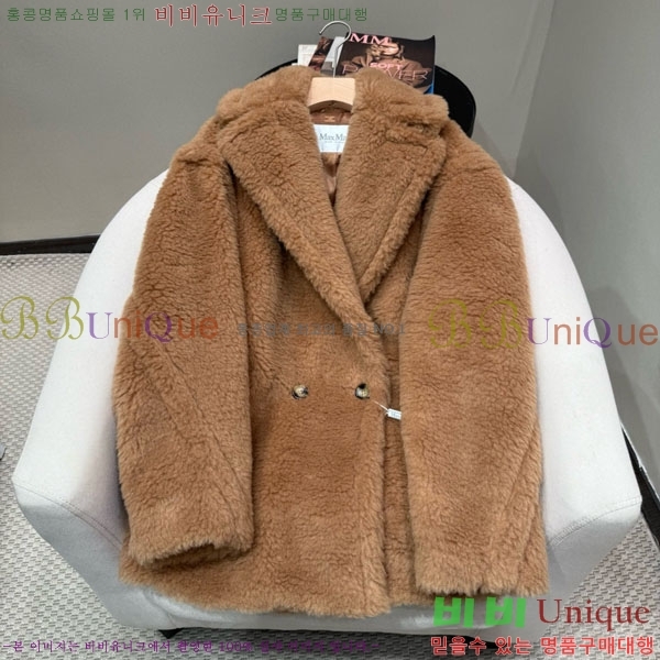 ���� ��**�� �׵� ���� ��Ʈ ��Ʈ MAXM13450554-2