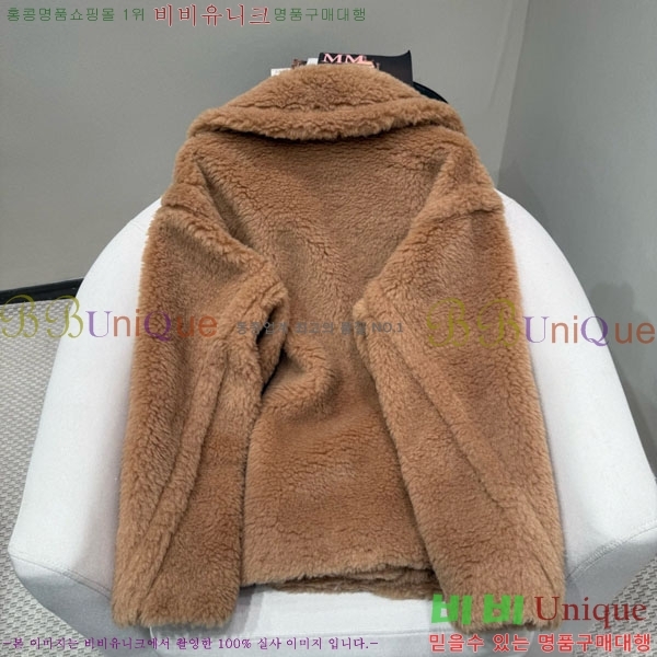 ���� ��**�� �׵� ���� ��Ʈ ��Ʈ MAXM13450554-2