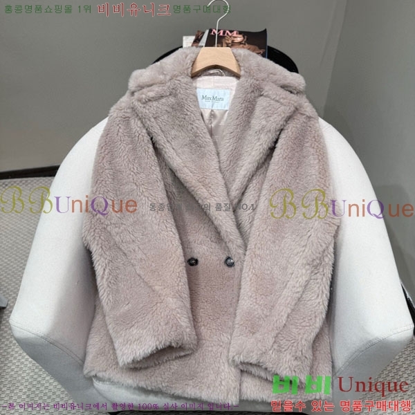 ���� ��**�� �׵� ���� ��Ʈ ��Ʈ MAXM13450554-3