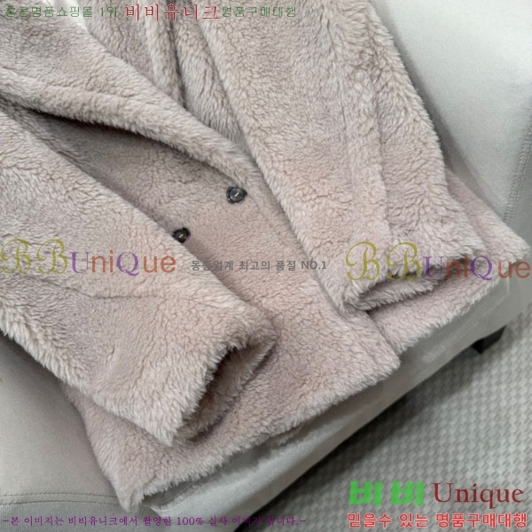 ���� ��**�� �׵� ���� ��Ʈ ��Ʈ MAXM13450554-3