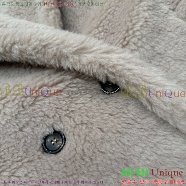 ���� ��**�� �׵� ���� ��Ʈ ��Ʈ MAXM13450554-3