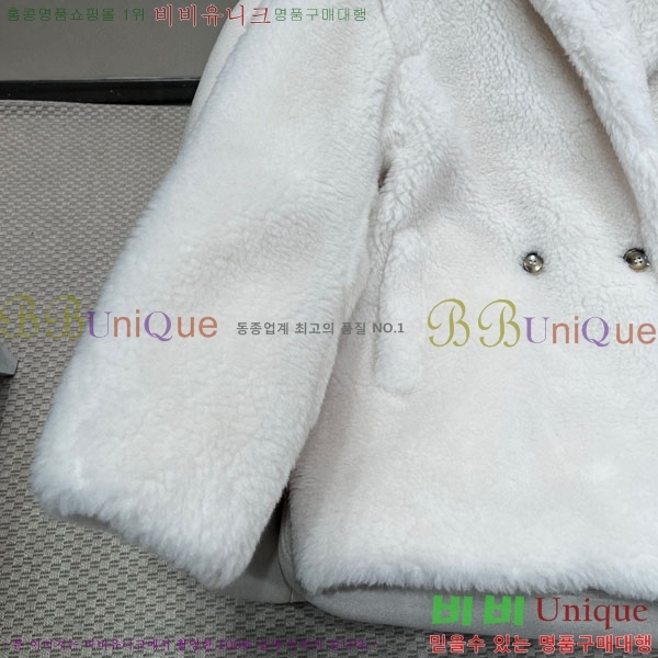 ���� ��**�� �׵� ���� ��Ʈ ��Ʈ MAXM13450554-4