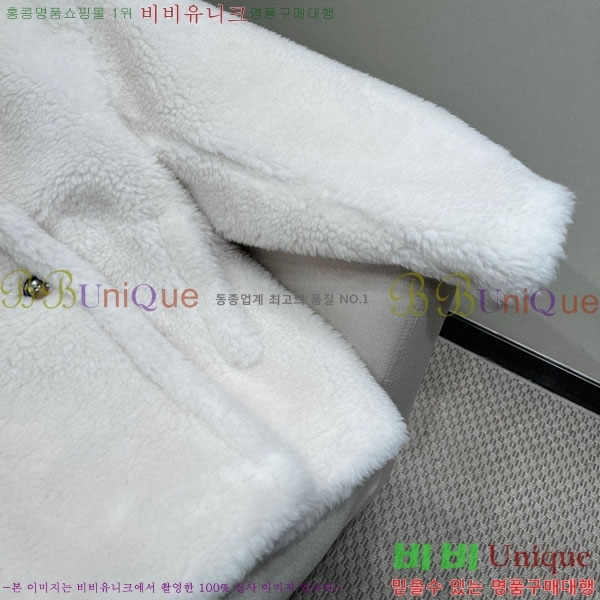 ���� ��**�� �׵� ���� ��Ʈ ��Ʈ MAXM13450554-4