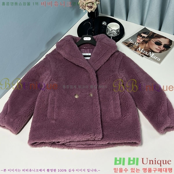 ���� ��**�� �׵� ���� ��Ʈ ��Ʈ MAXM13450554-5