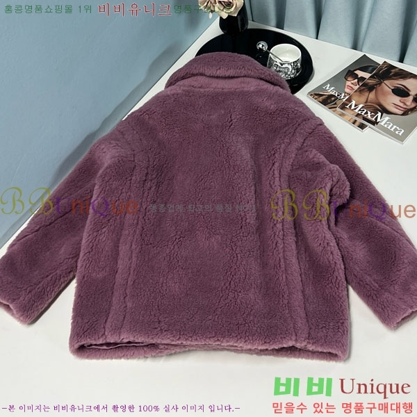 ���� ��**�� �׵� ���� ��Ʈ ��Ʈ MAXM13450554-5