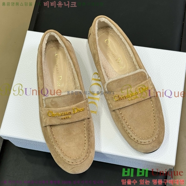 ���� ��� Boy ���� 37D2510186-3