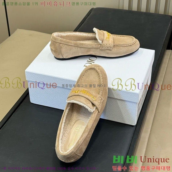 ���� ��� Boy ���� 37D2510186-3