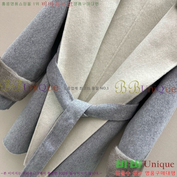 ���� ��� ��Ʈ FD545122-8