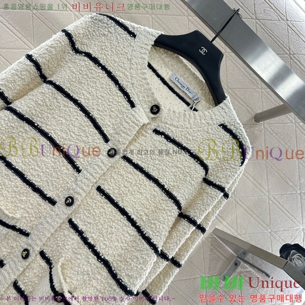 ���� ��� ����� DO3240231-2