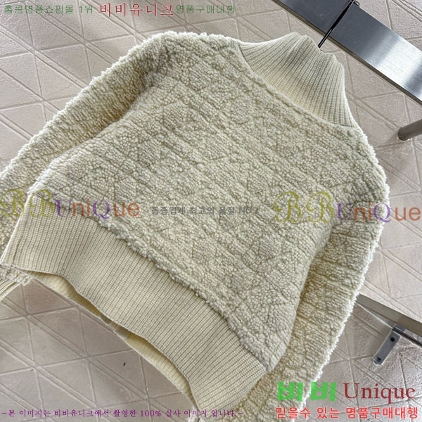 ���� ��� ��Ŷ DO3240231-3