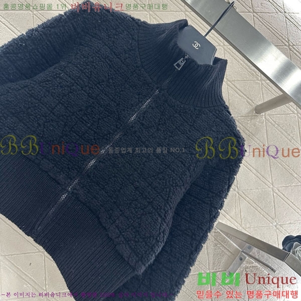 ���� ��� ��Ŷ DO3240231-4