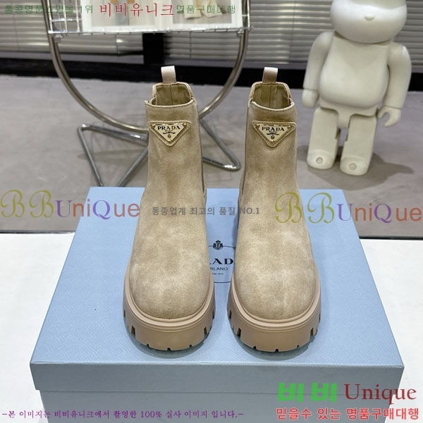 ���� ����� ���� 4P555082-1