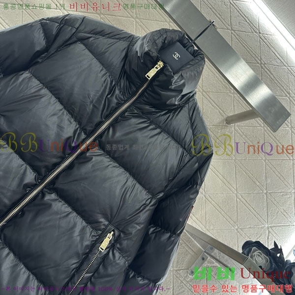 ���� ���̺��� �ٿ� �е� LV2214054-8