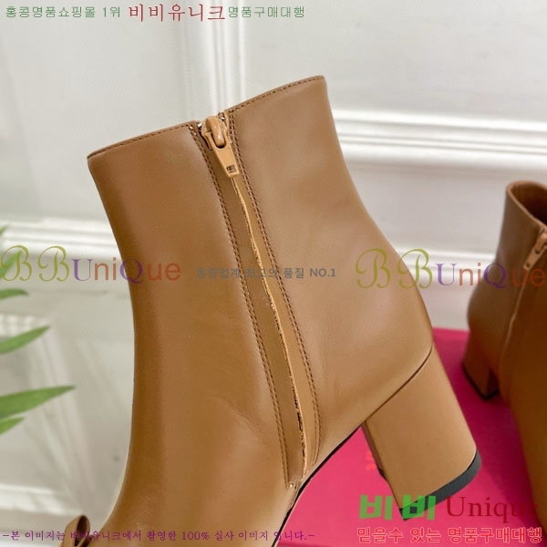 �߷�Ƽ�� ���� V94077581-1 �� 5cm