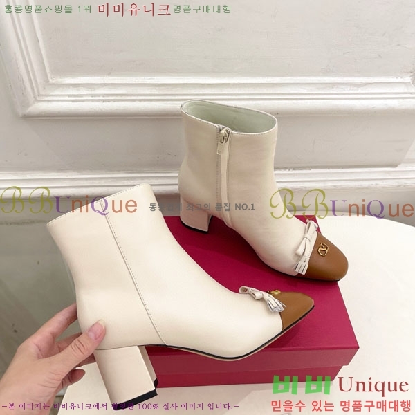 �߷�Ƽ�� ���� V94077581 �� 5cm