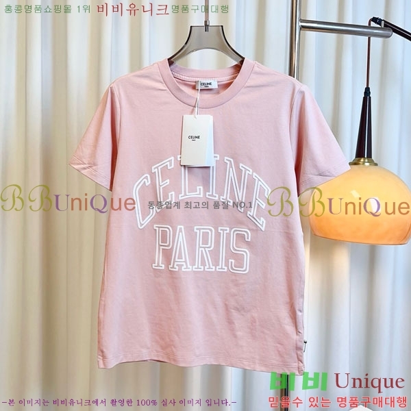 ���� ������ ���� Ƽ���� CE2123565-6