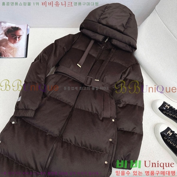 ���� ��**�� �� �ٿ� �е� MAX2345302-1