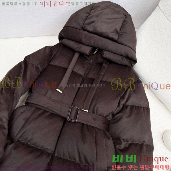 ���� ��**�� �� �ٿ� �е� MAX2345302-1