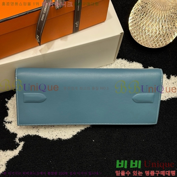 #޽  Ų Ŭġ H452410-2