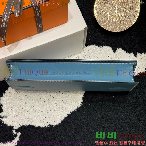 #޽  Ų Ŭġ H452410-2