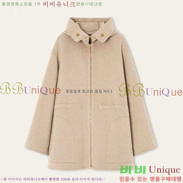 ���� �η�**�� ����Ʈ LP8123405-2