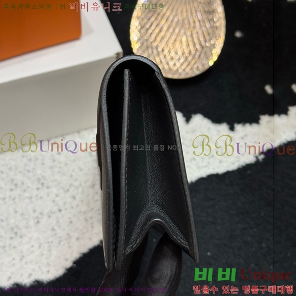 #�����޽� ������ ��Ų Ŭ��ġ H452410-3