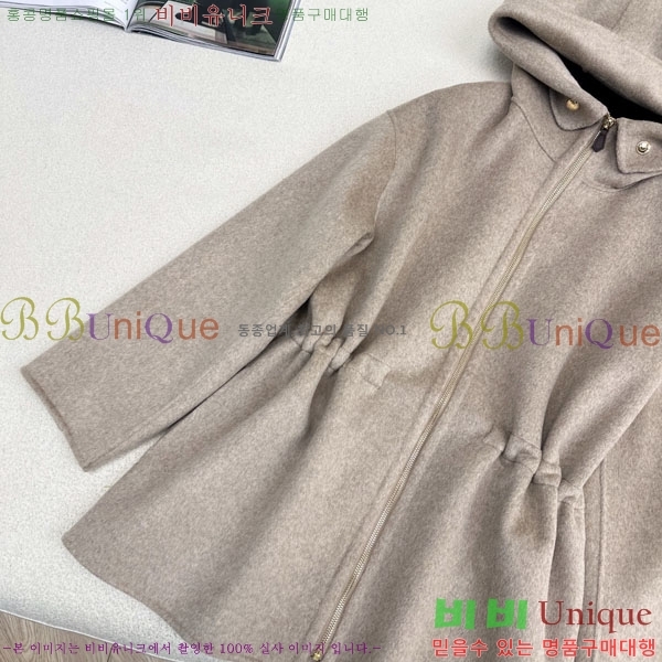 ���� �η�**�� ����Ʈ LP8123405-2