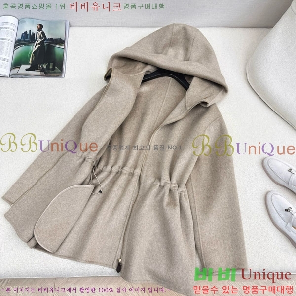 ���� �η�**�� ����Ʈ LP8123405-2