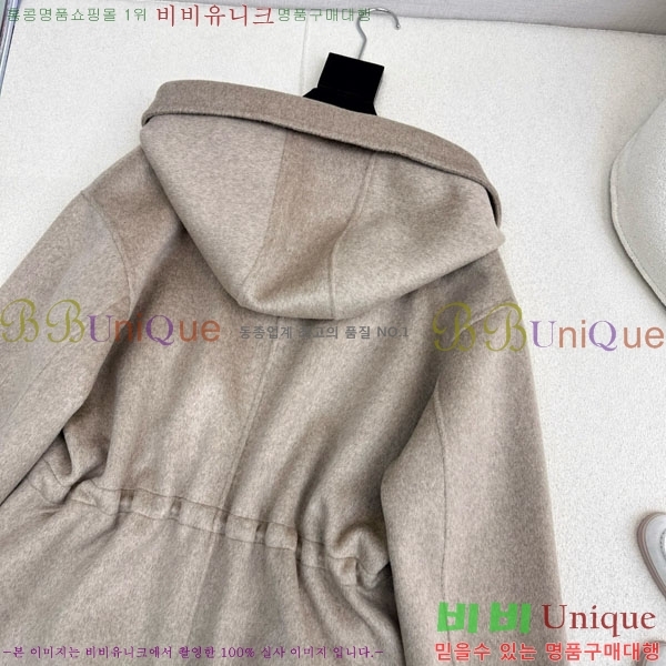 ���� �η�**�� ����Ʈ LP8123405-2