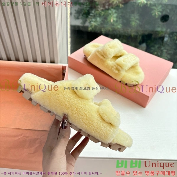 �̿�̿� �� �� ���� MU23339-1