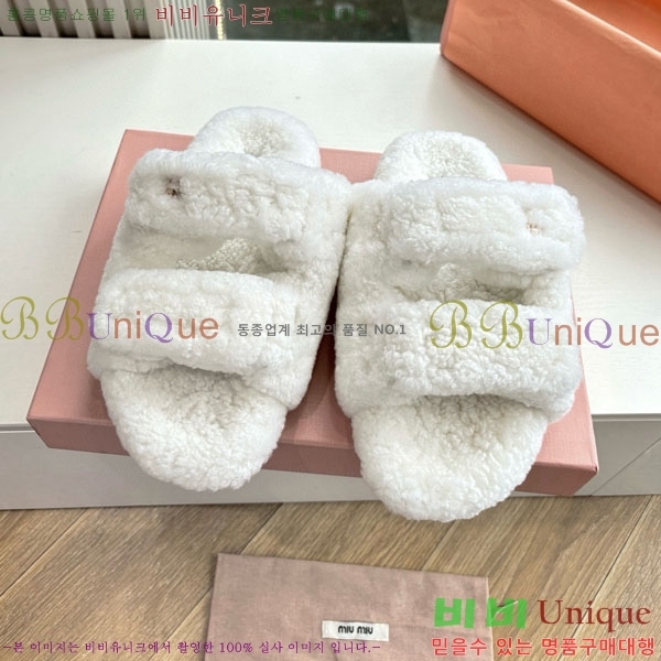 �̿�̿� �� �� ���� MU23339