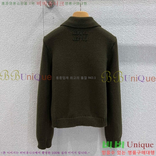 ���� �̿�̿� ��Ʈ ����� MU121560344-8