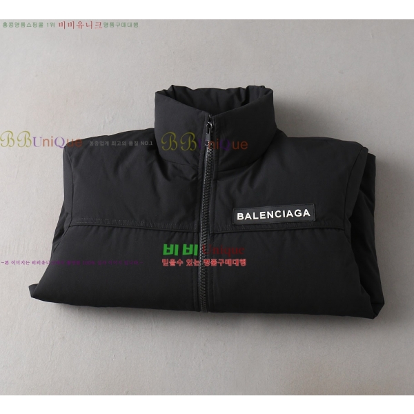 ���� �߷��þư� �ٿ� �е� BL246387