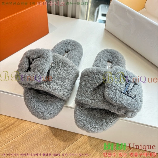 ���� ���̺��� ��ũ �� ���� LV00503-1